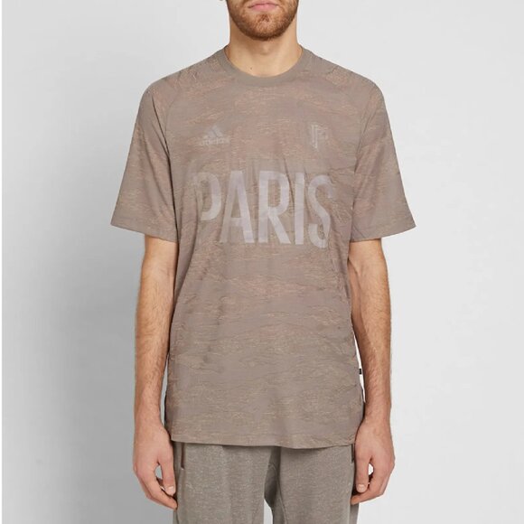 adidas x Paul Pogba Tango Gradient Jersey, Simple Brown, XL - Picture 9 of 10